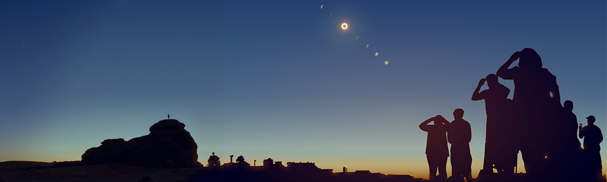eclipse